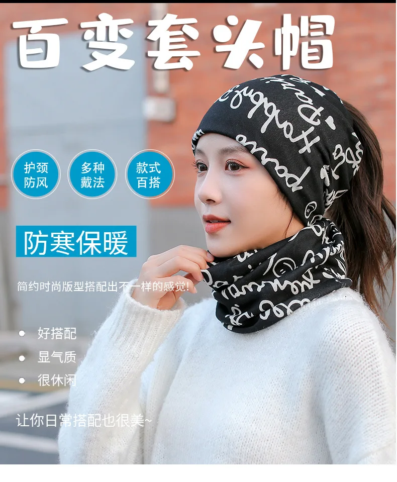 Slouchy Beanie-Mütze für Männer/Frauen, leichte, übergroße, große, dünne Totenkopfmütze, Chemo-Mütze, Nachtschlafmütze – Detail 5