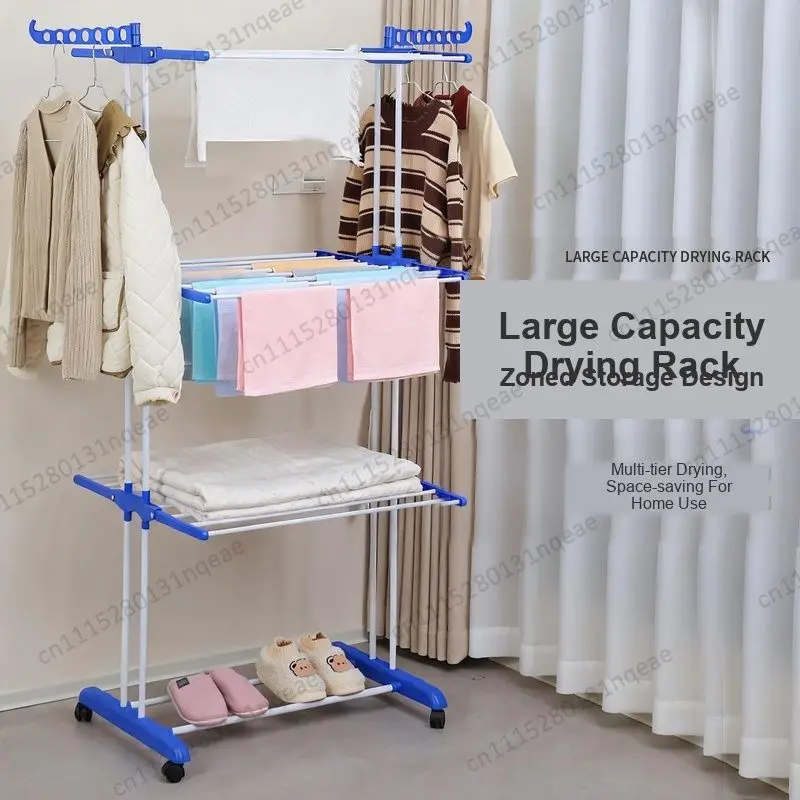 Indoor Folding Mobile Floor Hanger Three-layer Metal Wing Drying Rack Multi-functional Storage