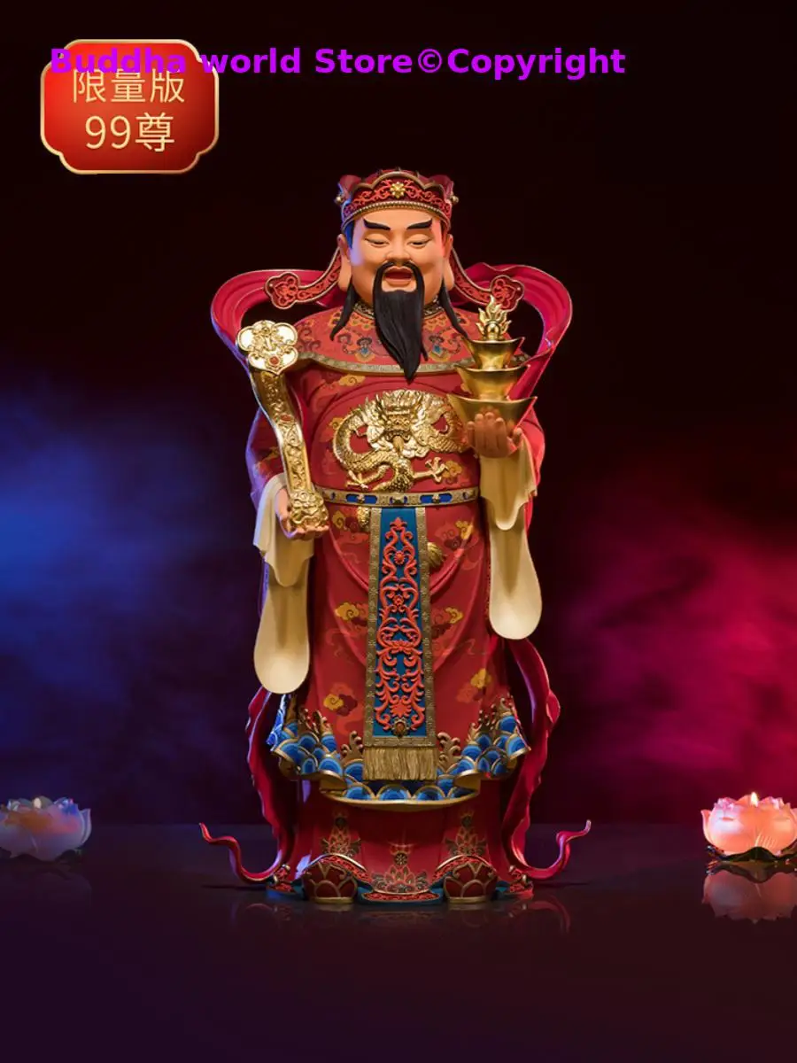 Global Limited High end God of Wealth CAI SHEN YE Family Protection copper carving 100% Handmade Boss luxury lucky decoration
