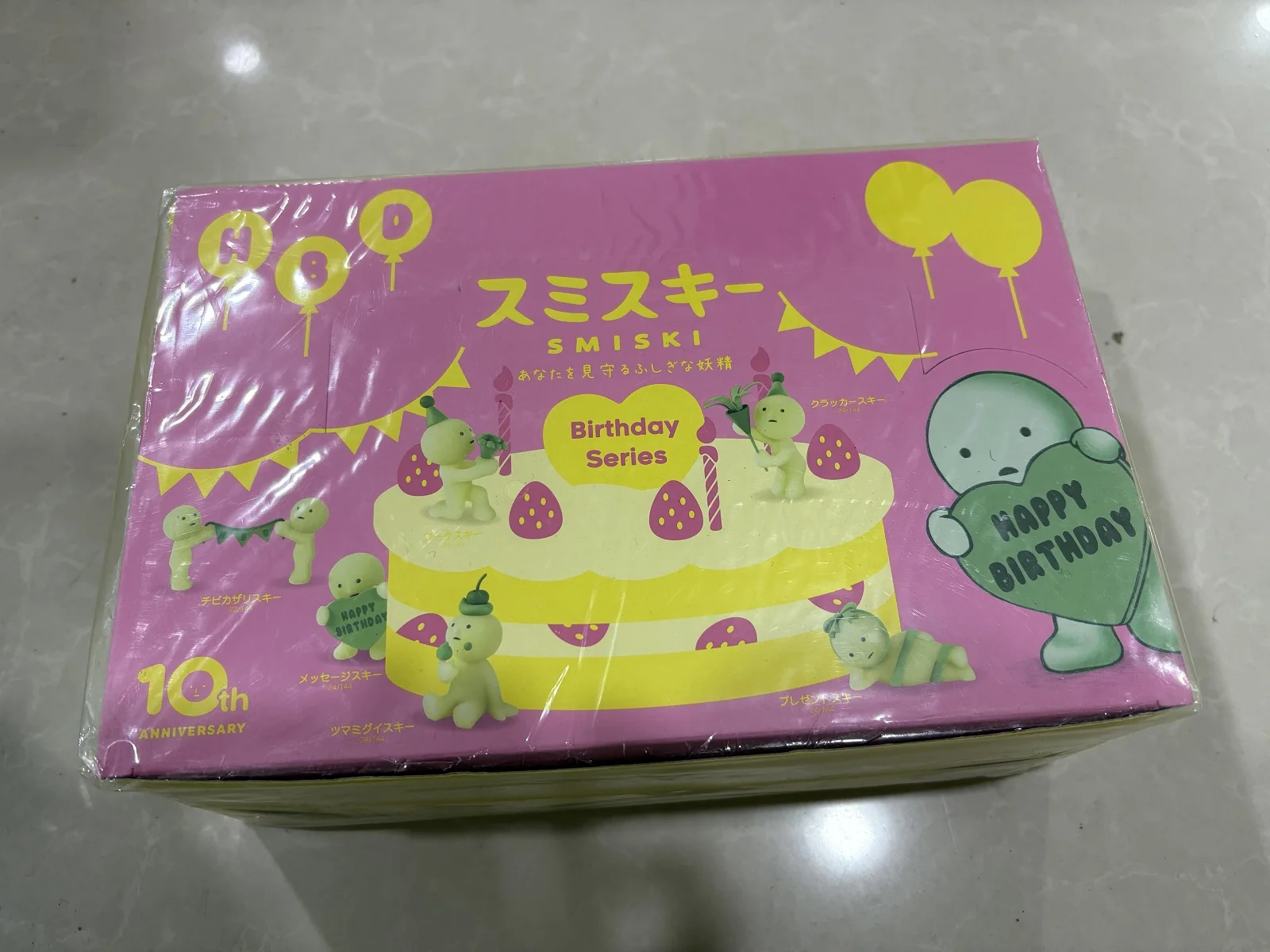 سوني الملاك Smiski عيد ميلاد سلسلة صندوق أعمى الغامض Kawaii الشكل لطيف توهج في الدمى الخضراء الداكنة سطح المكتب زخرفة الهدايا اللعب #2