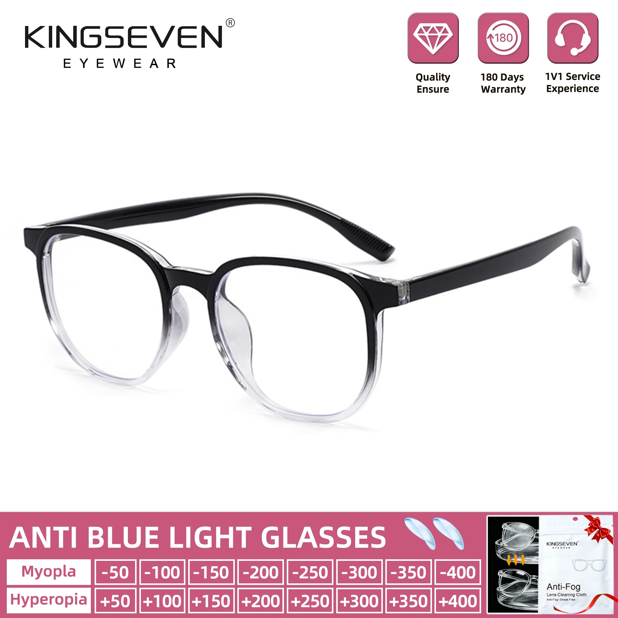 KINGSEVEN Lunettes de myopie progressives personnalisables, style professionnel léger et polyvalent, anti-lumière bleue, idéales pour les trajets quotidiens