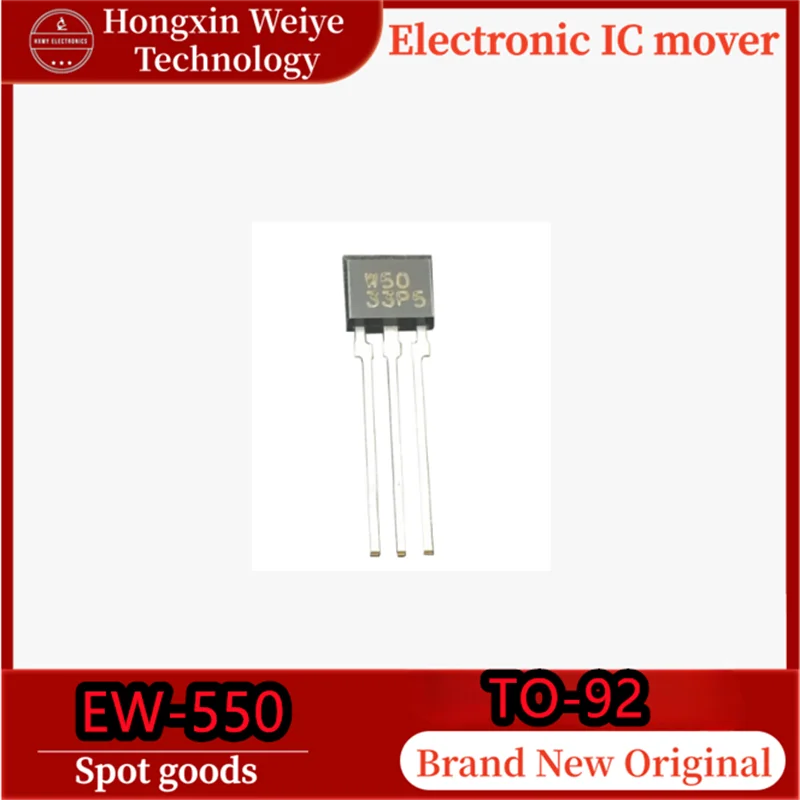 

(5/50 pieces) EW-550 silkscreened W50 unipolar magnetic Hall sensor EW550 Hall switch element 100% original ship immediately
