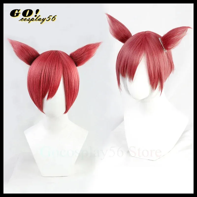 wiwiwi 123Ff14 Graha cosplay orecchie fantasia XV 'raha Tia parrucca rossa capelli sintetici corti resistenti al calore gioco di ruolo di Halloween
