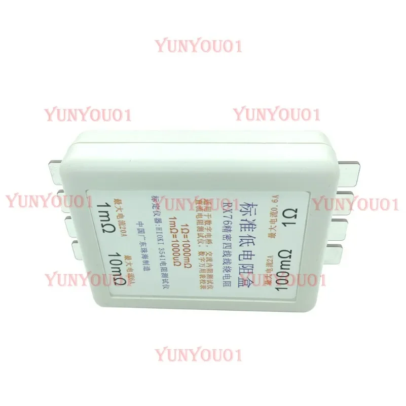 Internal Resistance Tester Standard Resistance, Small Resistance RX76 Four-wire Precision Resistance
