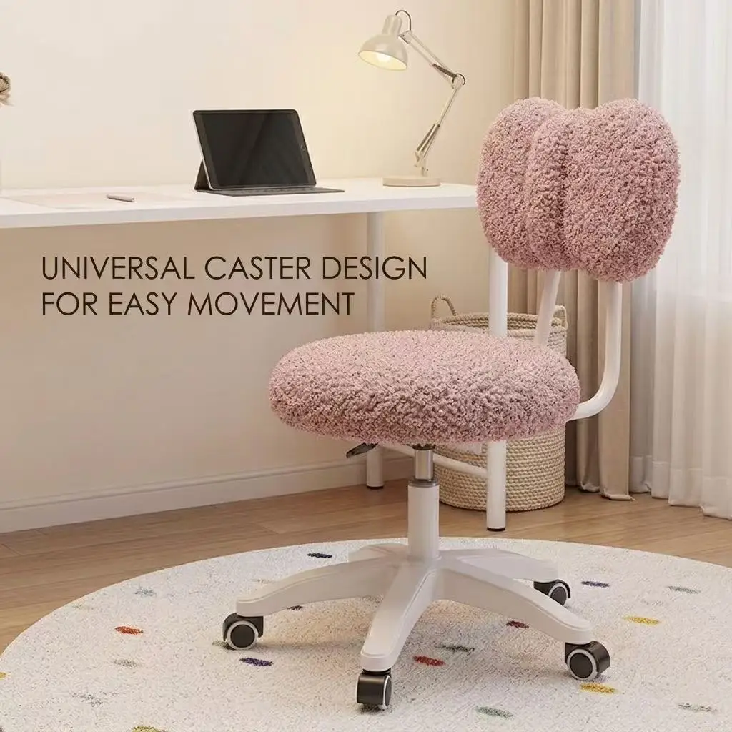 Cute Boucle Swivel Office Chair 360° Rotating Adjustable Height Ergonomic Vanity Desk Chair with Wheels for Home Bedroom Study view 2