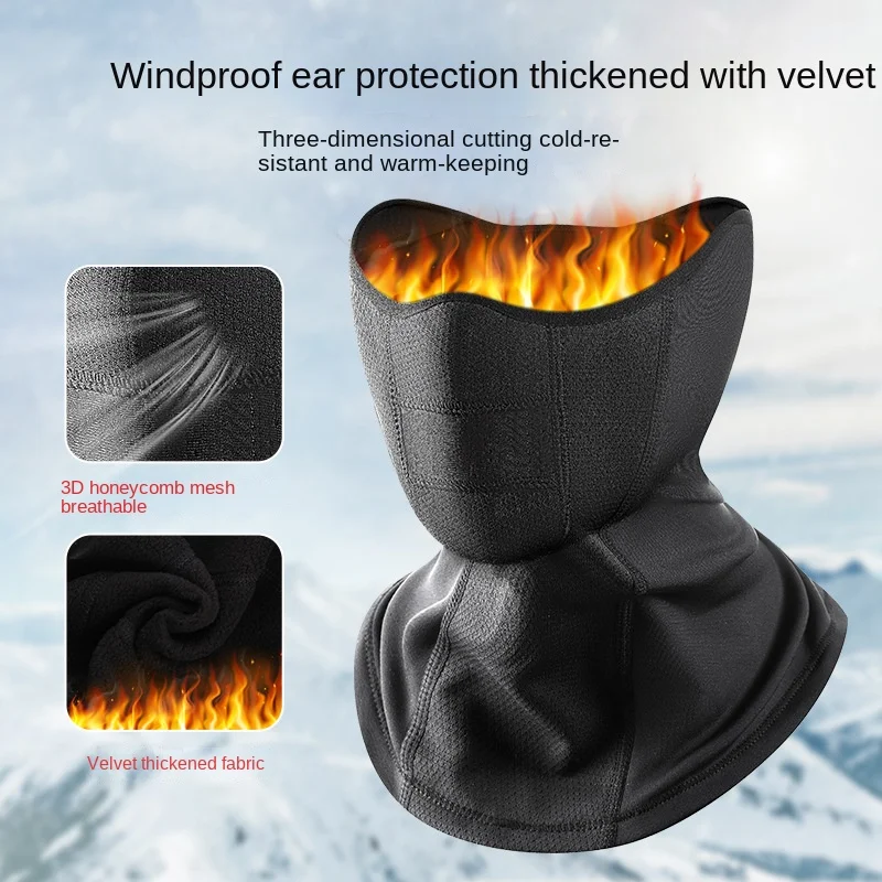 

Outdoor Windproof Cycling Helmet Face Mask Winter Warmth Neck Cover Ear Protection Headgear