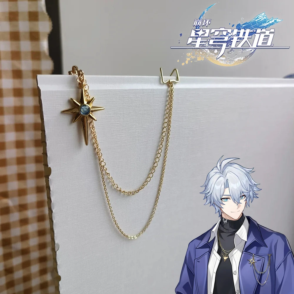 

Game Honkai Star Rail Khaslana Cosplay Brooch Phainon Metal Badge Eight-pointed Star Tassel Pins Jewelry Clothes Accessories
