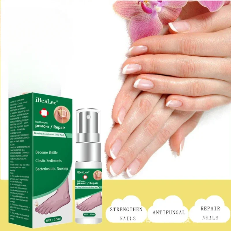 10ML Nail Fungus Fungal Removal Repair Spray Nail Care Treatment OilAnti Infection Foot Caring Onychomycosis Serum Skin Care