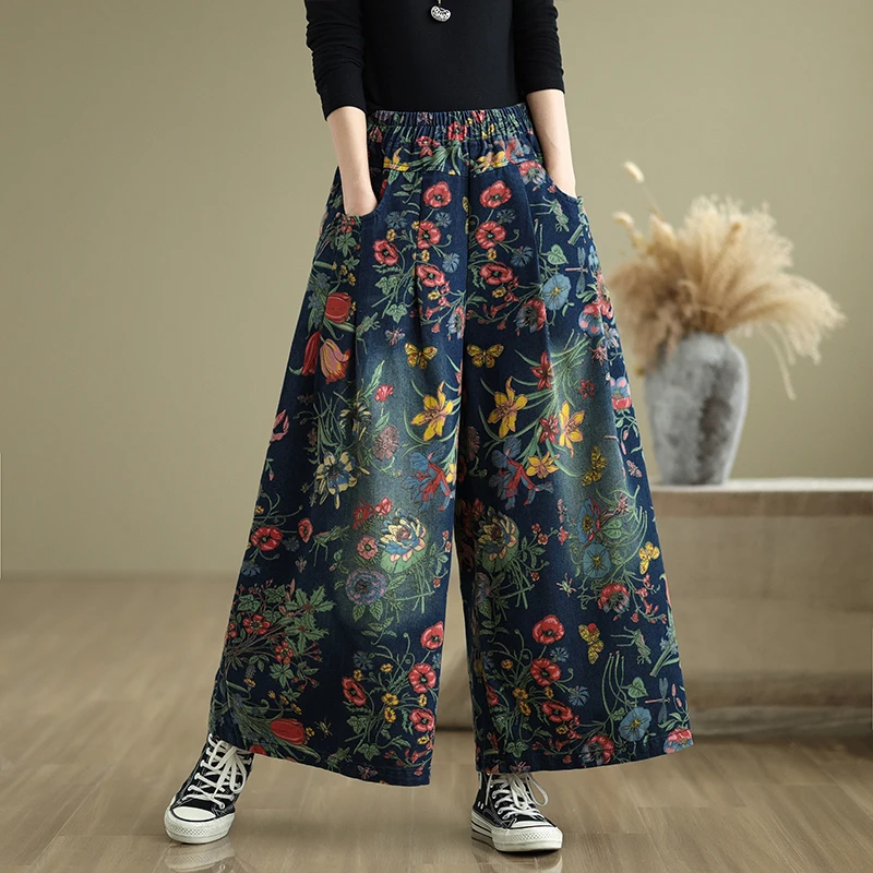 plus Size Denim Wide Leg Pants Women's Autumn Winter New Print Elastic Loose Slimming Casual Straight Cut Jeans