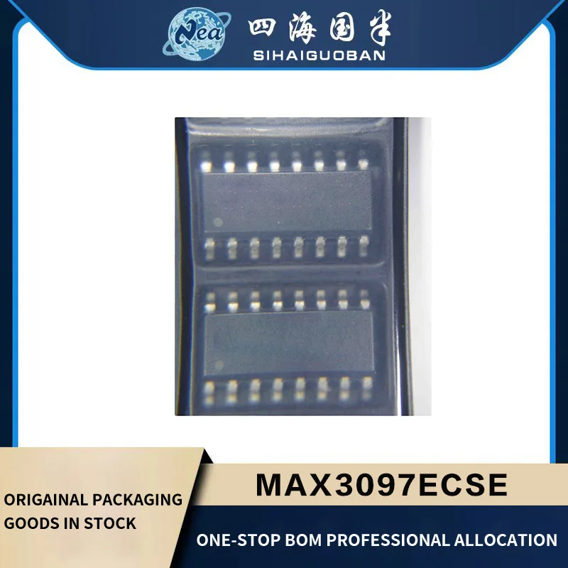 1PCS Electronic Components MAX3094EEUE TSSOP-16 MAX3095ESE SOP16 MAX3096ESE Receiver Chip