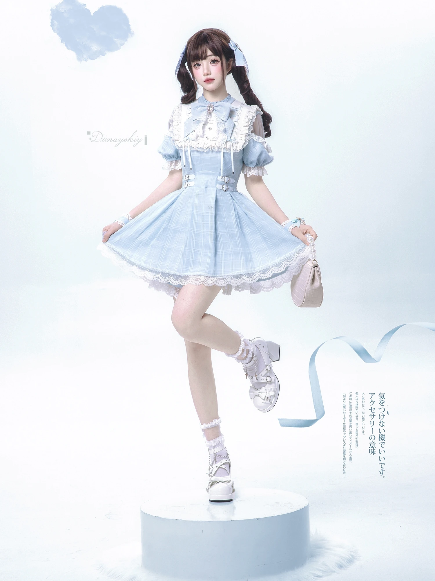 

New Sunmer Cosplay Sweet Style Lolita White Blue Plaid Skirt Japanese Subculture Elegant Dress Suit For Women Lolita Halloween