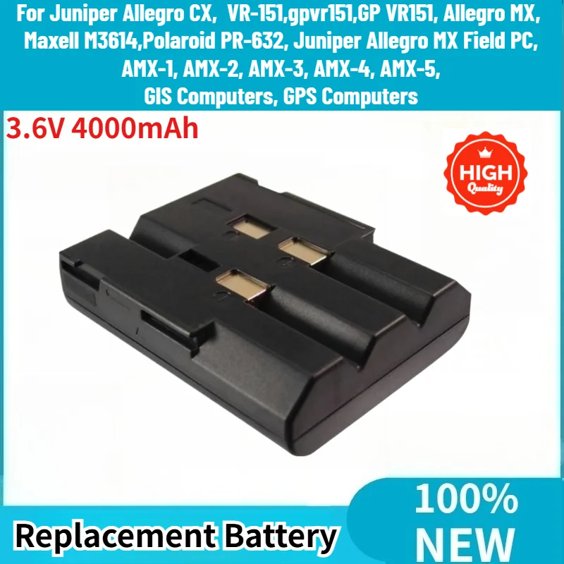 Высококачественная сменная батарея 3.6V 4000mAh для Juniper Allegro CX, VR-151, LHJBT-H11U, Gp Vr151, LHJBT-H11U, VSH-H1