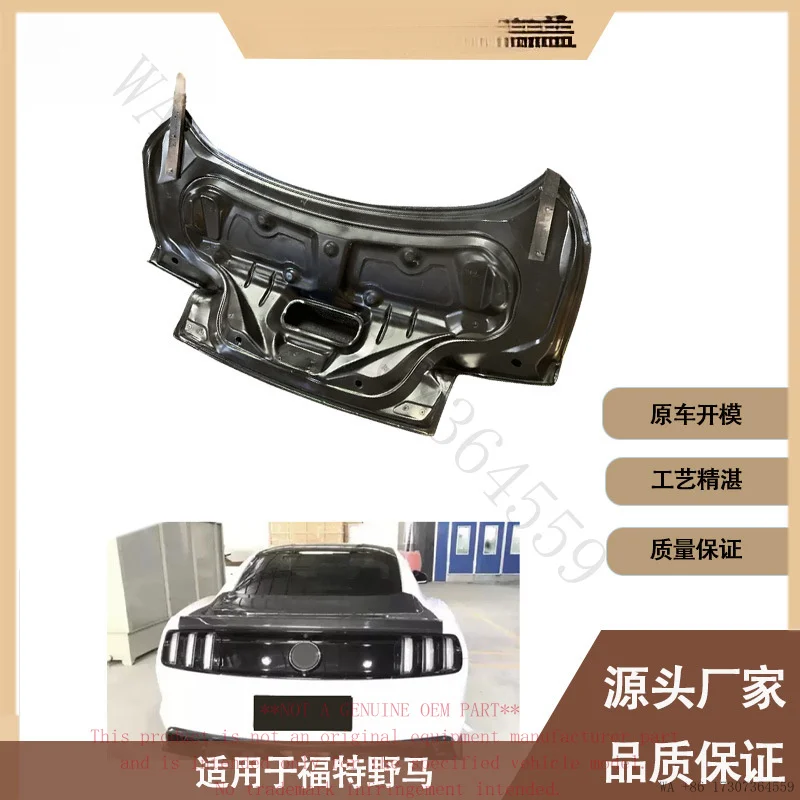 Suitable for Mustang carbon fiber tail cover, trunk lid, rear tail cover auto parts between 2015-2017