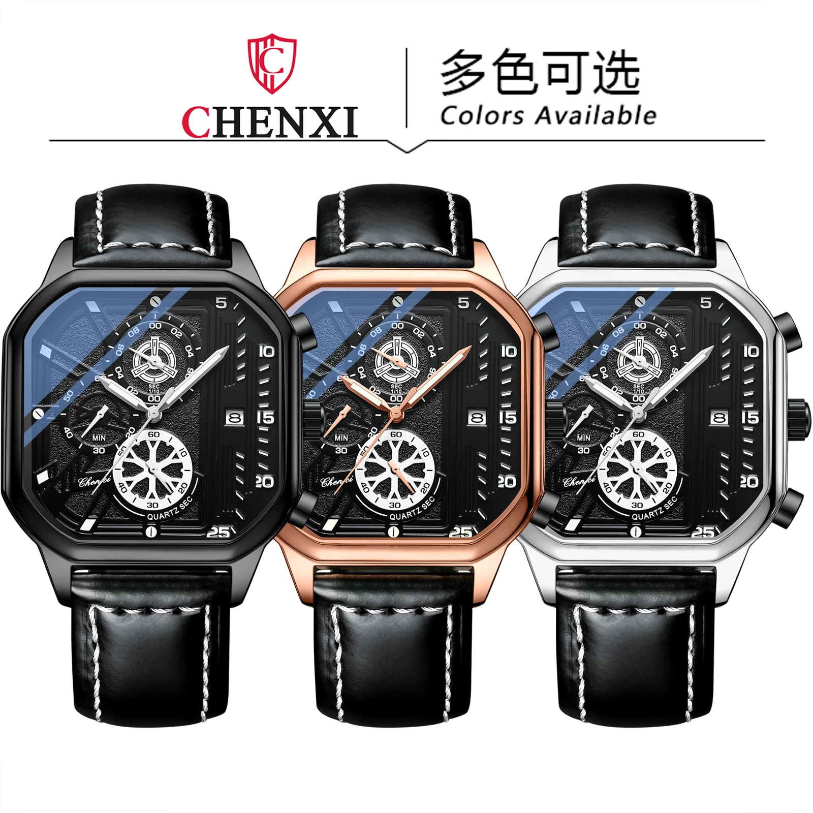 Chenxi 904, модные многофункциональные часы, повседневные спортивные водонепроницаемые кожаные наручные часы, роскошные кварцевые мужские часы Relogio Masculino