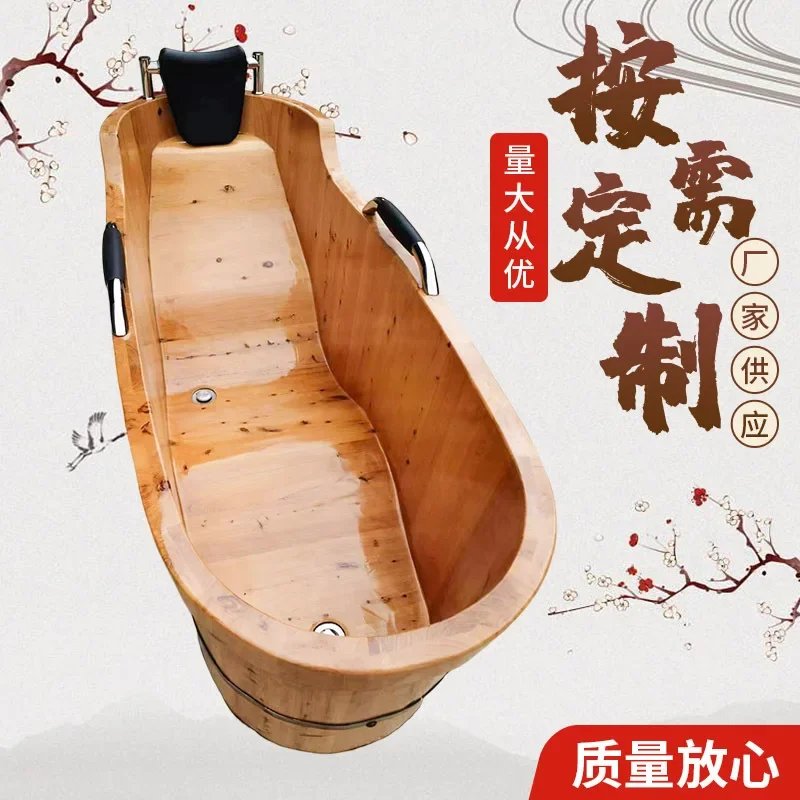 Adult lying bath bucket Household sweat steaming wooden bath bucket Cedar bath
