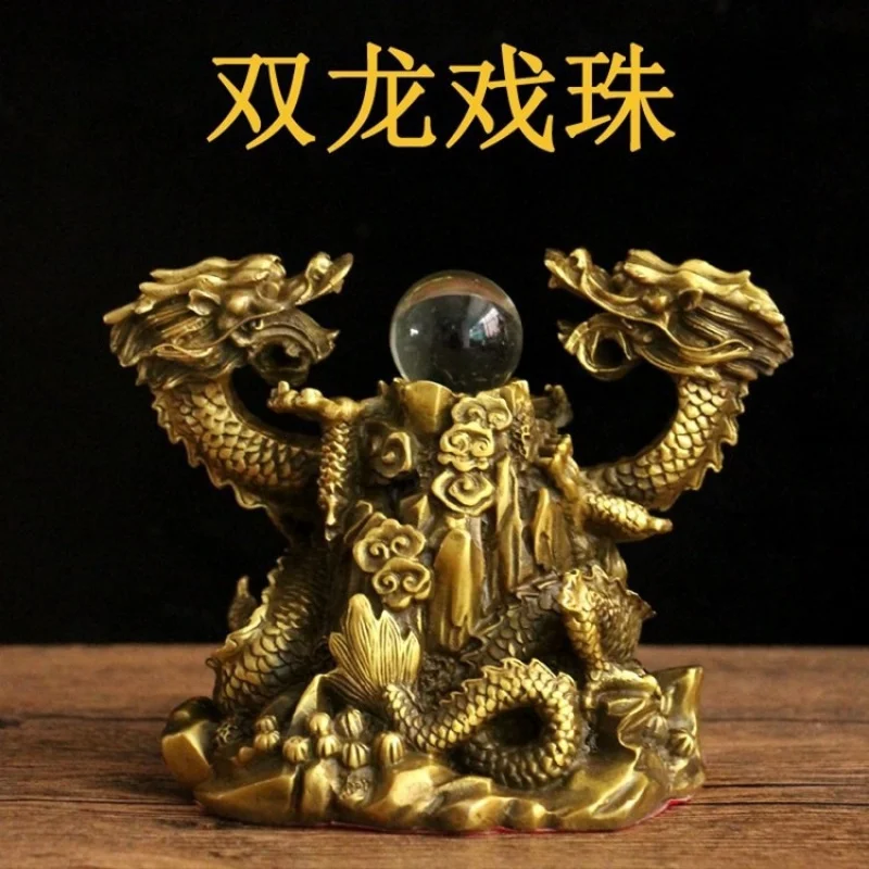 

Copper Double Dragon Playing with Pearls Ornament Two Dragons Playing with Pearls Copper Double Dragon Auspicious Ruyi Water Dra