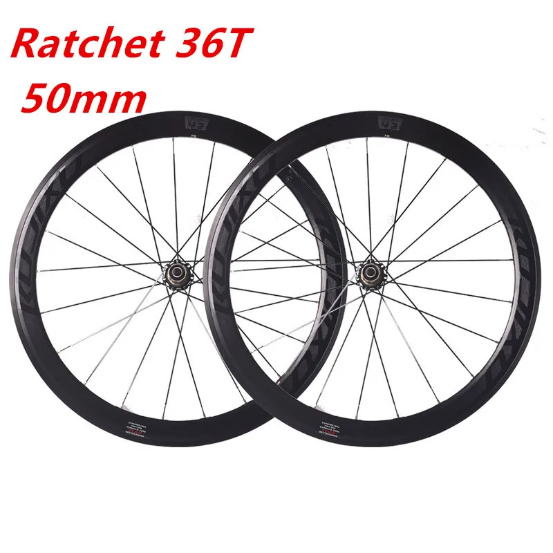 Ratchet Road Wheel Set, Bike V Brake, C Brake, Ratchet, Depth 30mm, 40mm, 50mm, 700C, 36T