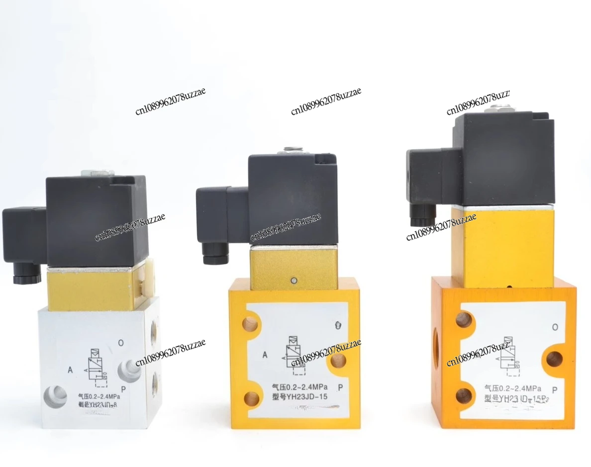 

YH23JD-15 -15P2 High Pressure Solenoid Valve Two-way Blow Molding Machine YH23JD-8