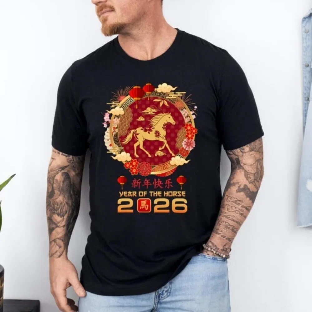 Jahr des Pferdes 2026 T-Shirt Chinesisches Mondneujahr Retro Pferd Y2K Einzigartige T-Shirts Unisex Damen Herren Tops Modekleidung