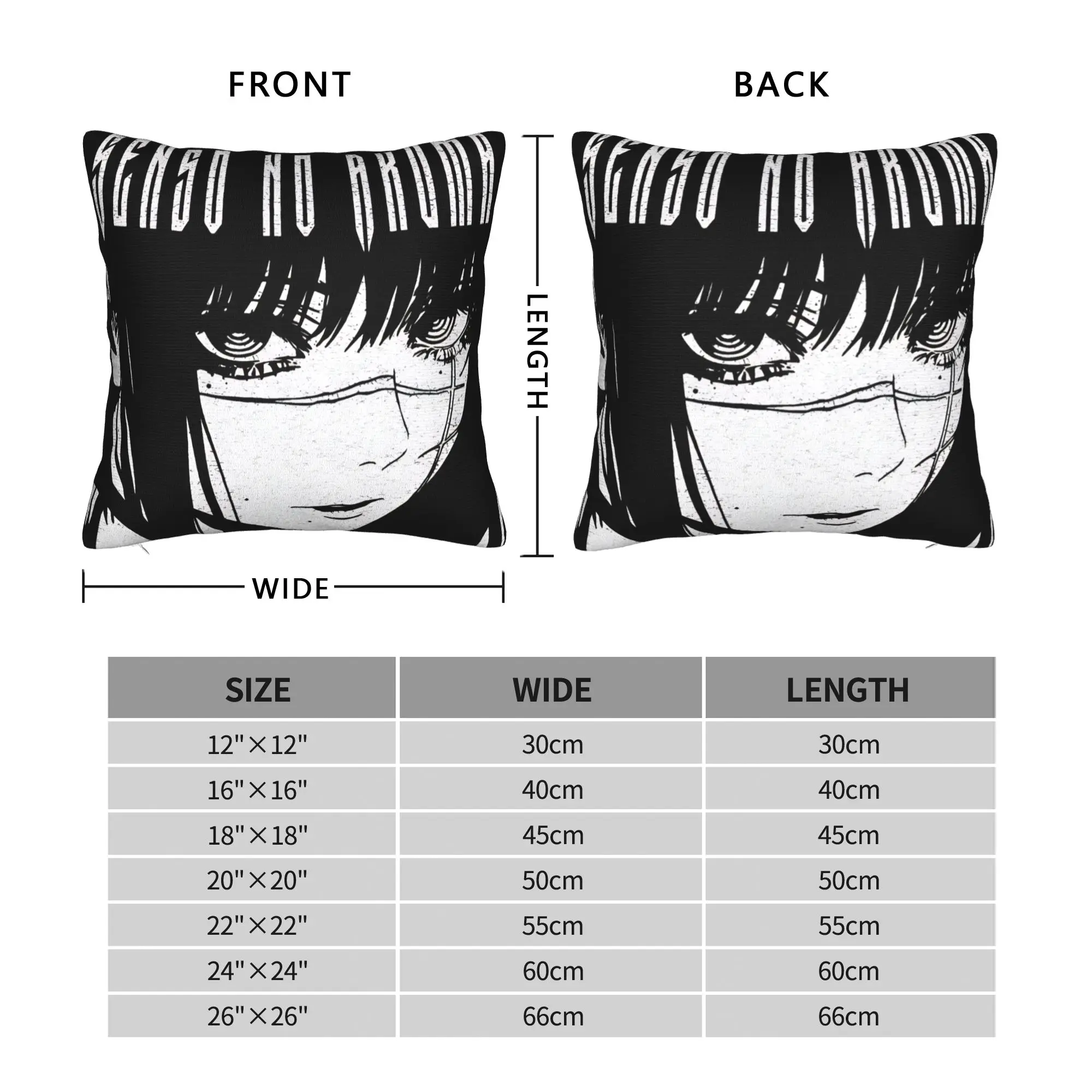 Pillow Cover Chainsaws Man Yoru Senso No Akuma  Vintage Pillow Case For Sofa Home Decoration Pillowcases