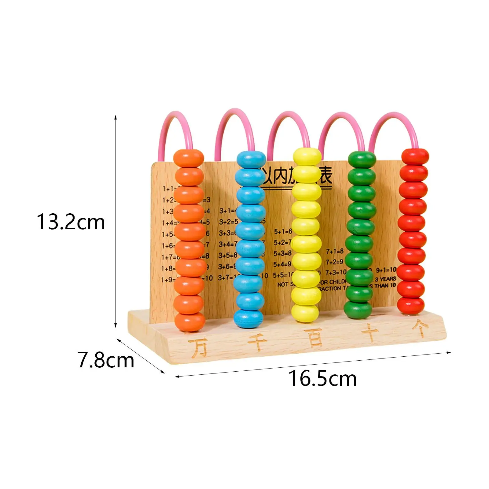 Cadre de comptage en bois pour enfants de la maternelle, jeux mathématiques, jouet pour bébé