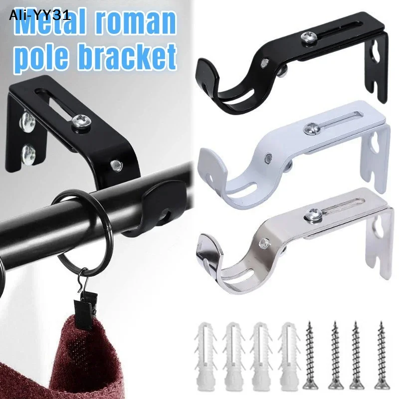 【Yy63】2pcs Wall-mounted Curtain Rod Support Extendable Metal Roman Pole Bracket Universal Adjustable Hanging Hook For Bedroom