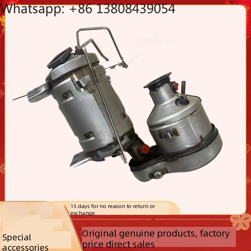 DPF Catalytic Converter for JAC Shuailing T6 T8 Hunter Refine M4 Diesel Exhaust System Three Way Catalyst