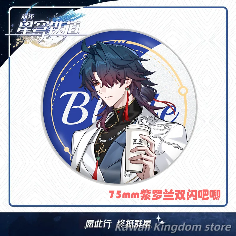 Honkai: Star Rail Kafka Blade Anime Cosplay Group Photo Transparent Card Polaroid Badge Mascot Student Accessory Fans Gift