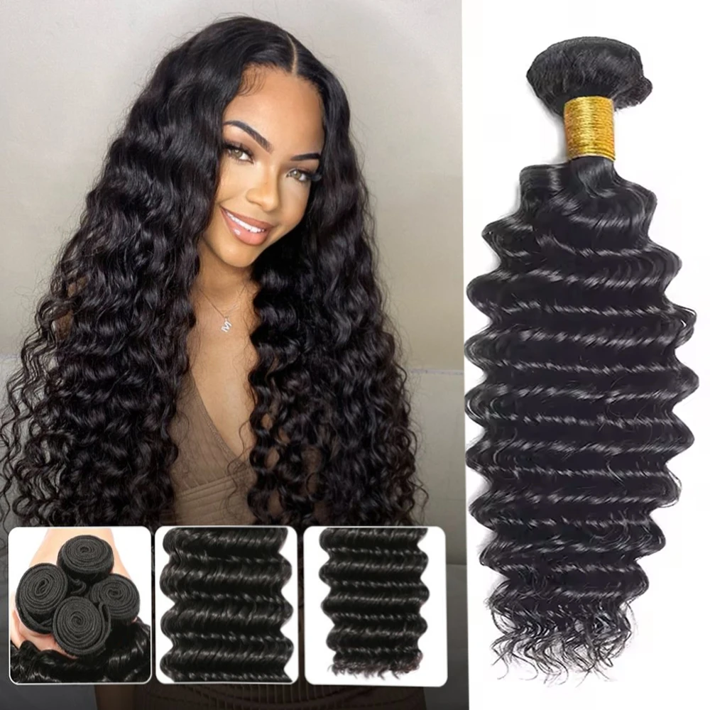 

Пучки человеческих волос с глубокими волнами, бразильские пучки глубоких вьющихся человеческих волос, 100% необработанные наращивание человеческих волос для женщин