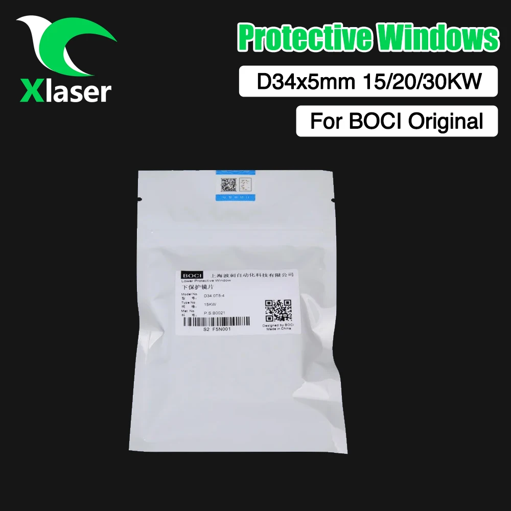 XLaser BOCI Original Laser Protective Windows 34x5 15KW 20KW 30KW Optical Lens For BOCI HAN\'S TRU Fiber Laser Cutting Head