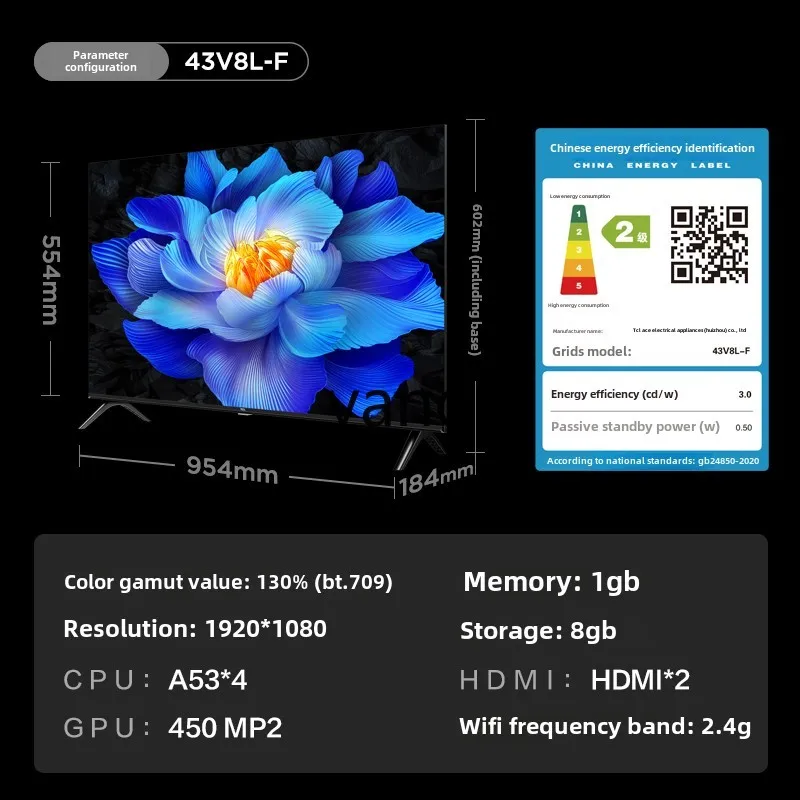 CX 43 polegadas, alta cor gamut, proteção para os olhos, TV LCD de alta definição com grande memória