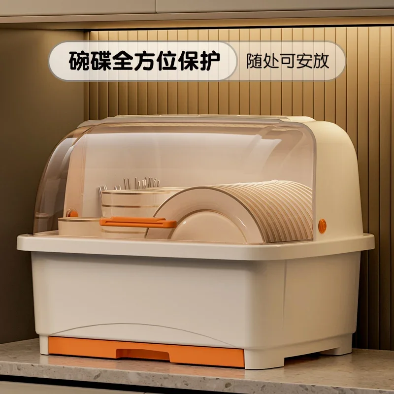 

Kitchen, tableware storage box with lid, household drain, cupboard storage rack, tableware, dish rack thickened