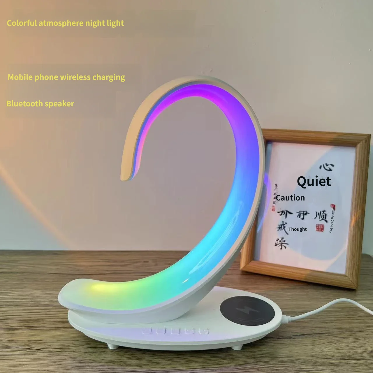 Wireless Charging Crescent Moon Lamp RGB Ambient Light Desktop Night Light Bedroom Bedside Gift Home Decor Tabletop LED Lamp