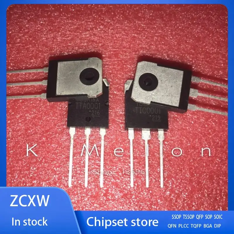 1Pairs-5Pairs TTA00…