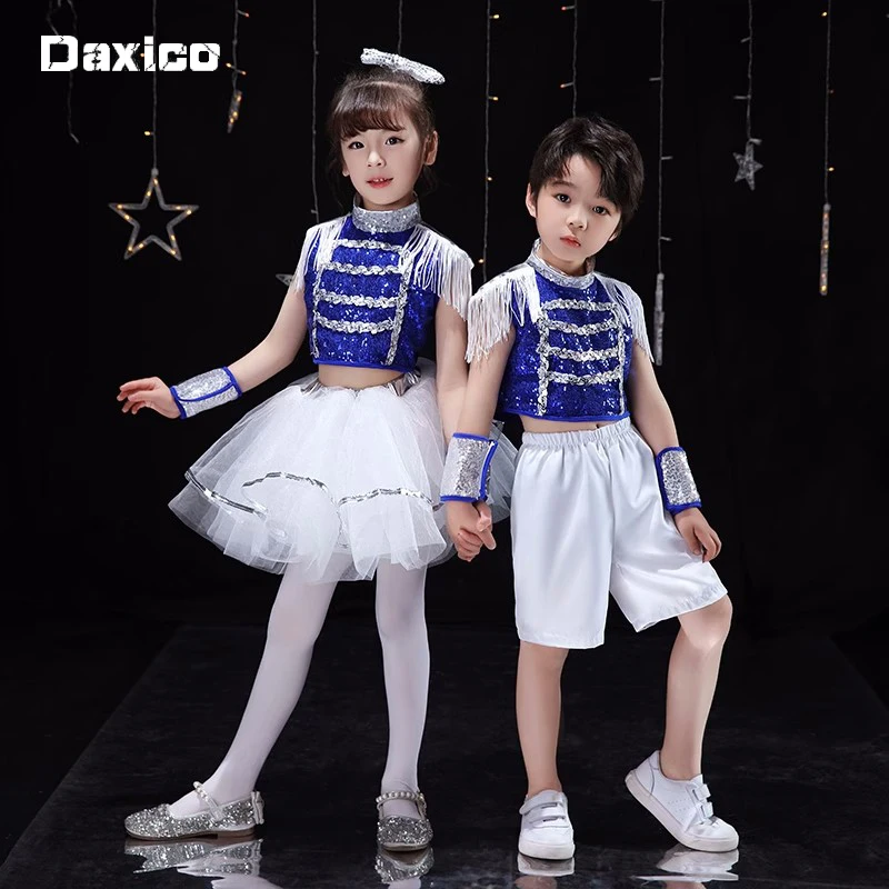 Children's costume kindergarten jazz performance costume boys and girls modern dance sequin Pengpeng gauze skirt dance costume