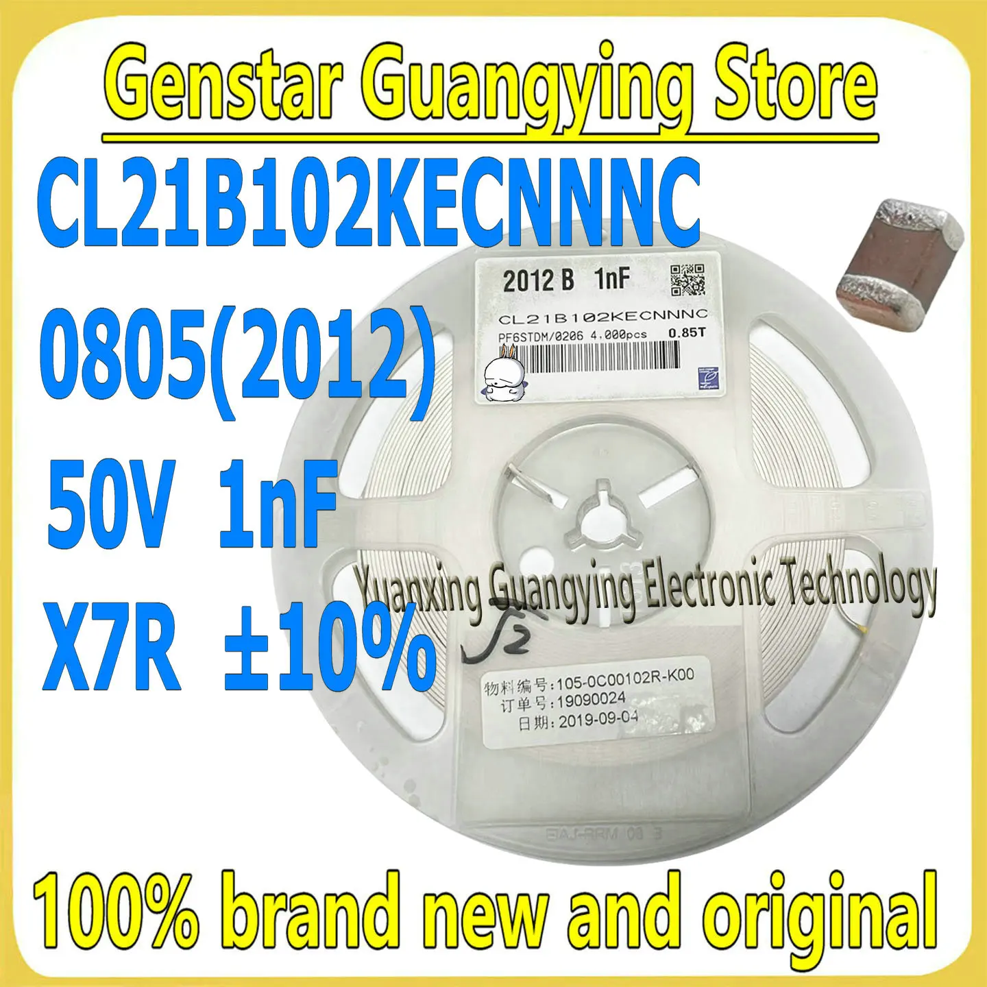 

(20 шт.) Керамические конденсаторы MLCC, 0805, 2012, 50В, 1нФ, X7R, ±10%, CL21B102KECNNNC, конденсаторы для поверхностного монтажа, 100% новые