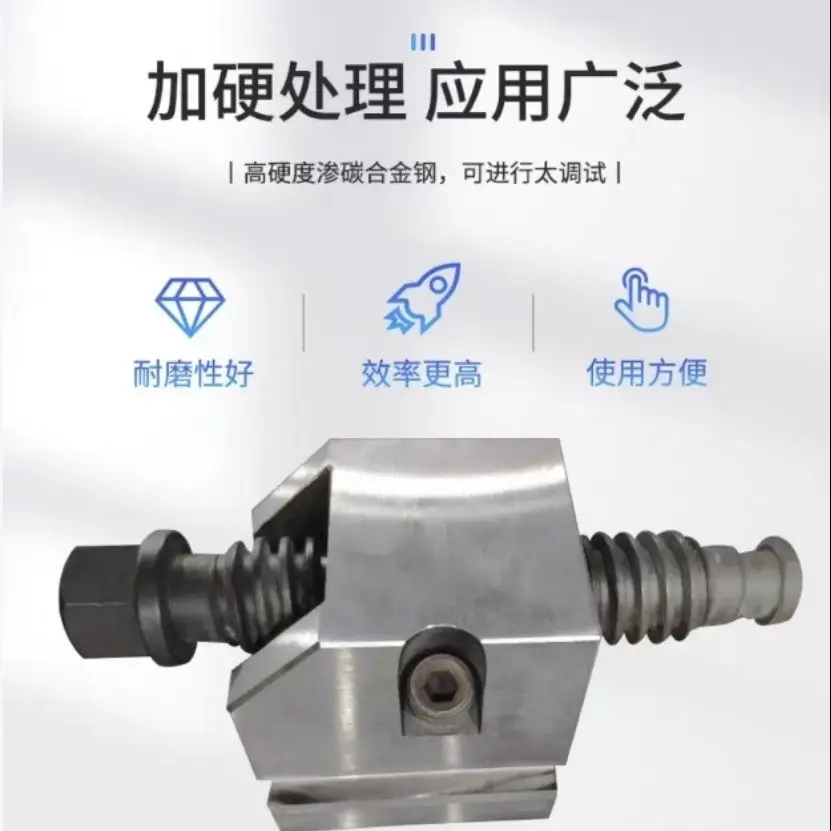 Precision Flat Pliers Screw Moving Block Assembly Machine Tool Vise Replacement Accessories