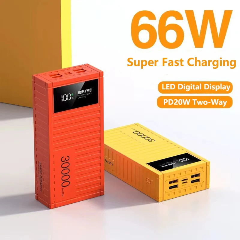 

66W Power Bank 30000mAh PD20W Two-Way Fast Charging Powerbank Portable External Battery Charger For iPhone Xiaomi Samsung Huawei