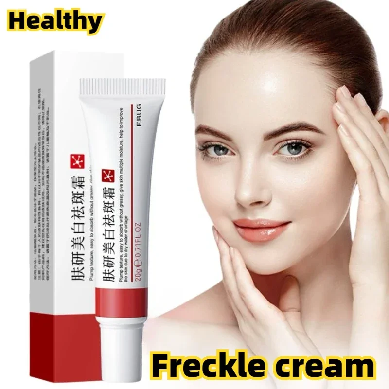 For A Variety of Spots To Inhibit Dark Spots Brighten The Skin Anti-aging Moisturizing Cream To Lighten Melasma Skin Dullness