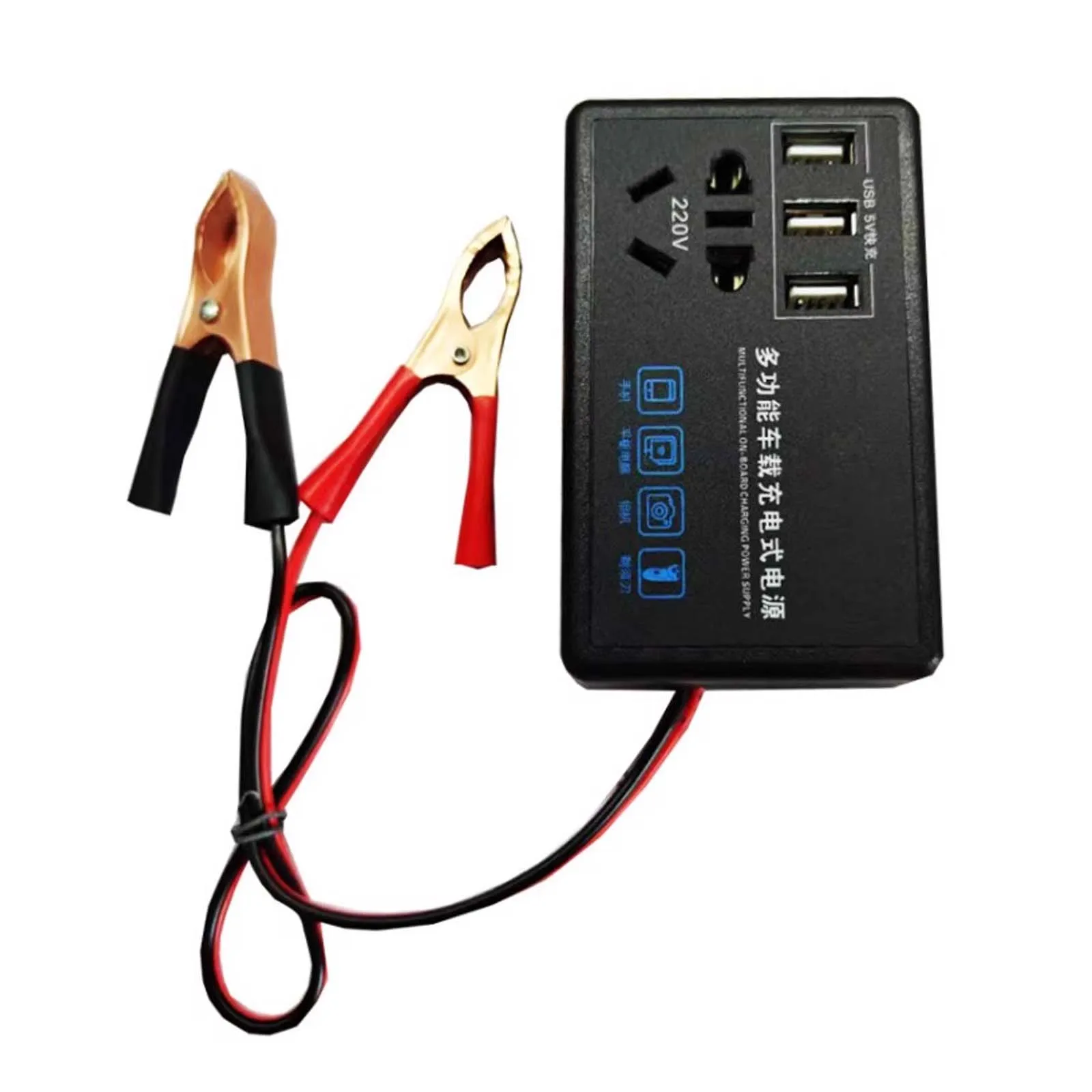 

Multi-function Car inverter 12V 24V to 220V Conversion Booster Charger Truck Universal Power Supply