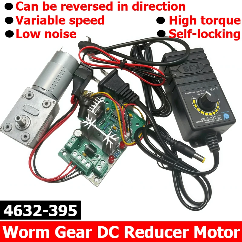 Miniature DC speed reduction motor 4632-395, 12V/24V with adjustable power supply, power cord, speed controller motor