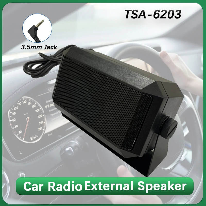 TSA-6203 External S…