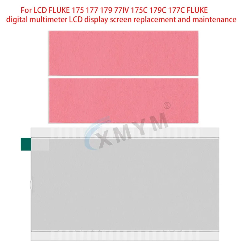 For LCD FLUKE 175 177 179 77IV 175C 179C 177C FLUKE digital multimeter LCD display screen replacement and maintenance