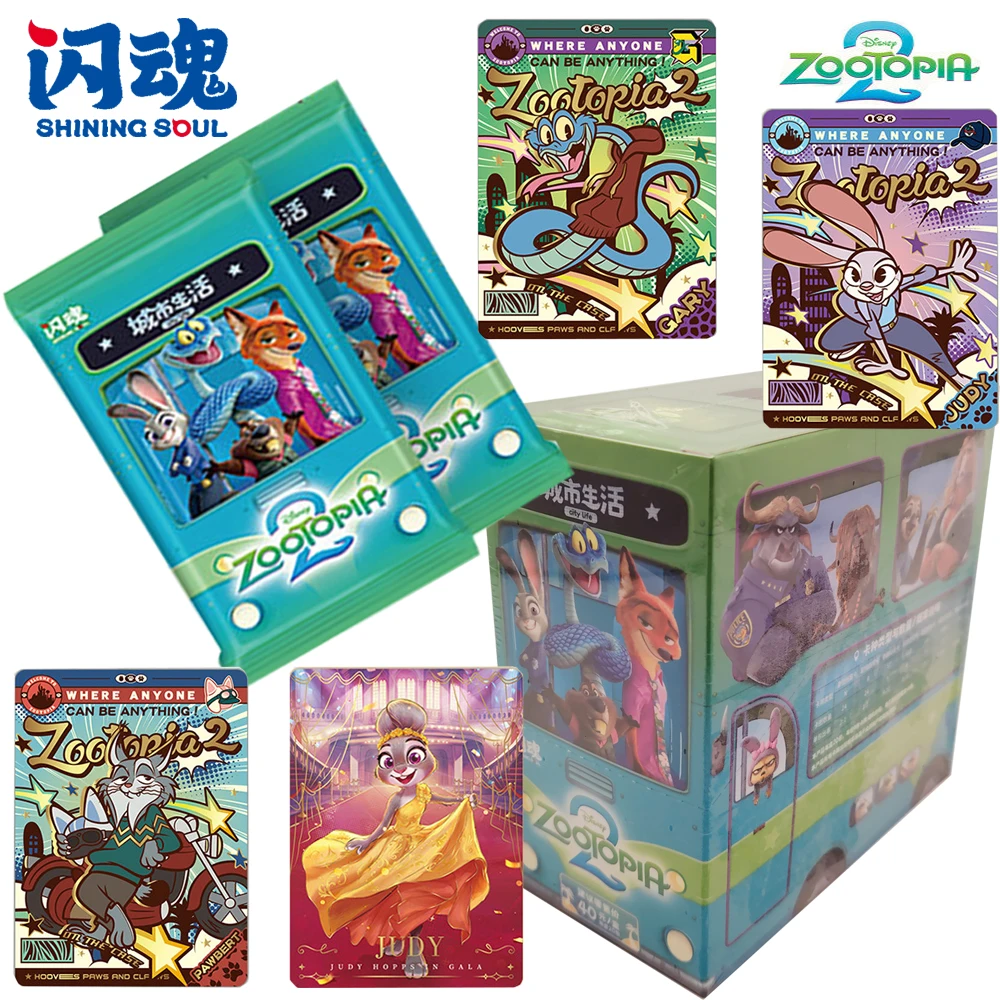 

New Original Shining Soul Zootopia2 Collection Cards Kid's Like Comedy Animation Movie Exquisite Cards Birthday Surprise Gifts