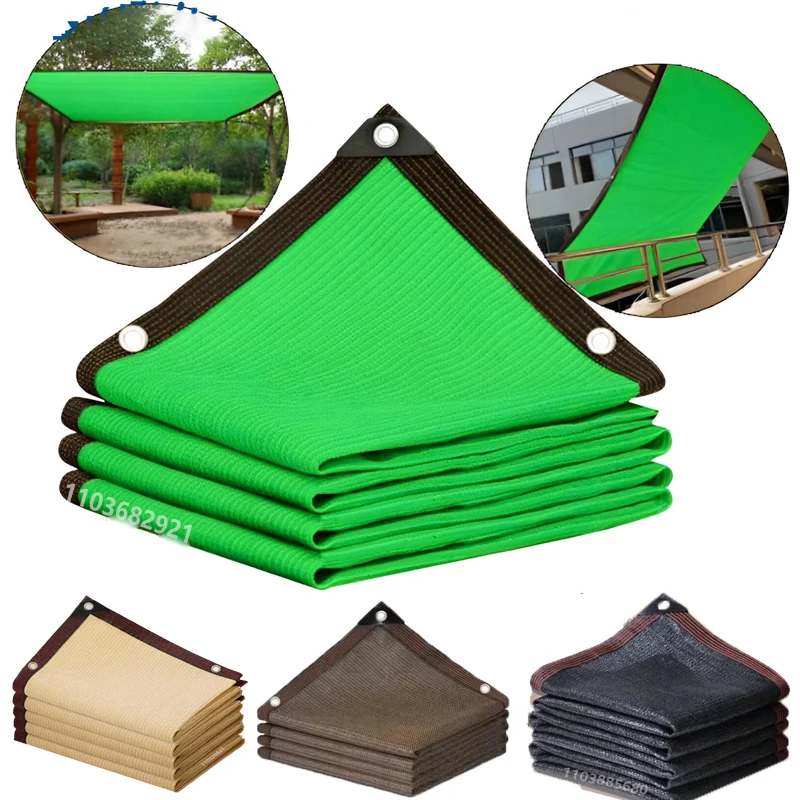 Outdoor garden camping hiking car tent awning sunshade net high density polyethylene gardening shade cloth sunscreen net beige