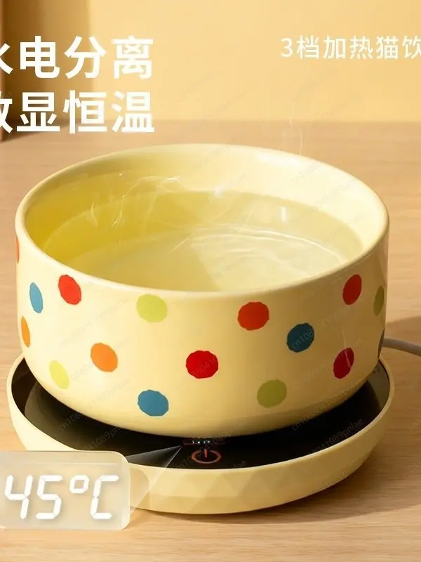 850 Ml Polka Dot Thermostatic Cat Water Dispenser, Ceramic Heating Can Insulation Bowl