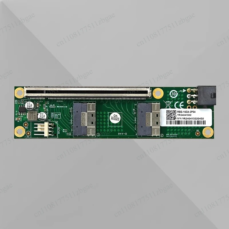 Discrete Graphics Card, External, Expansion, Extension PCIe 4.0 5.0 16x To S Li MSAS 8654 Baseplate