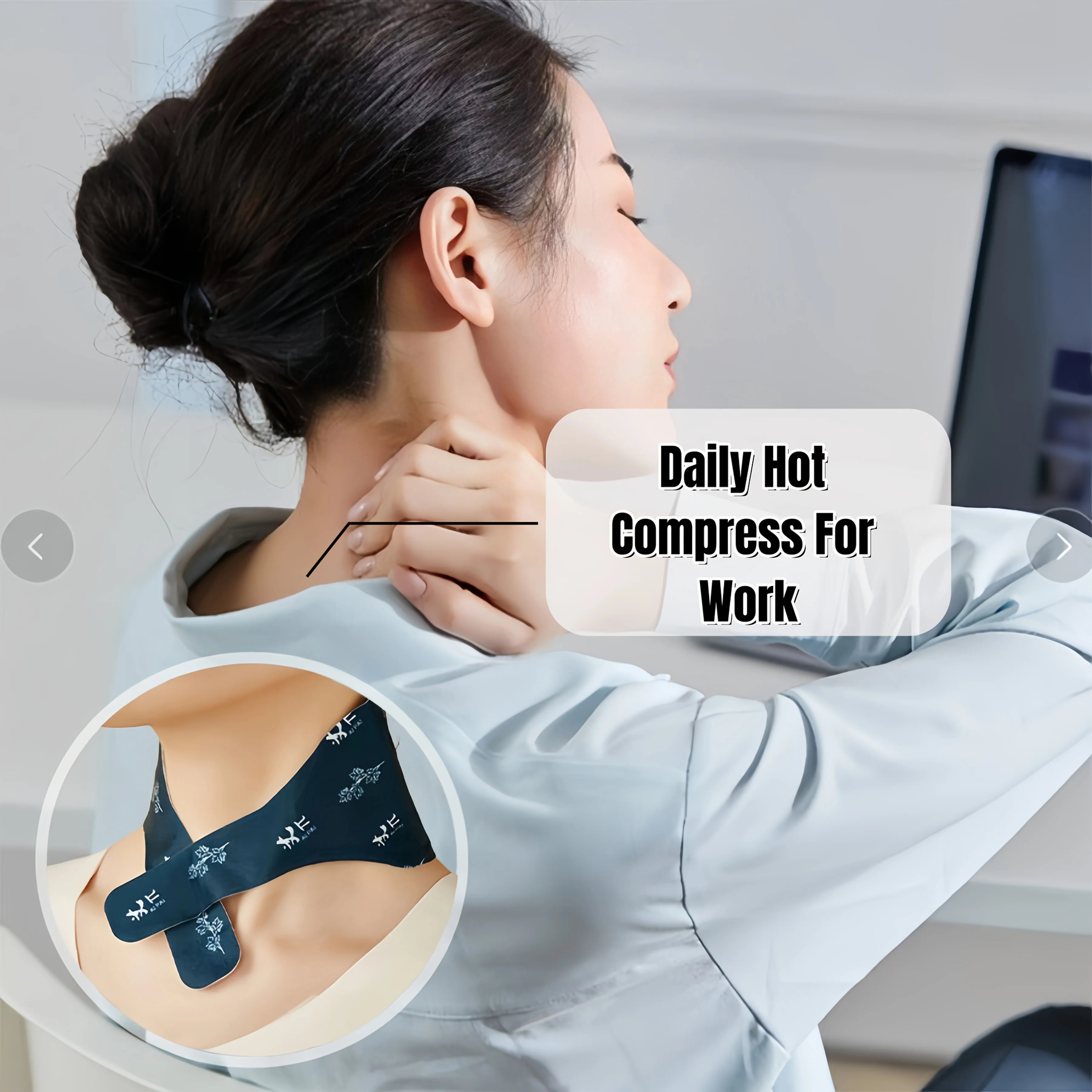 

10 шт. новый клейкий горячий компресс, одноразовый, горячий компресс для релаксации шеи, подходит для ежедневной релаксации в сидячих офисах