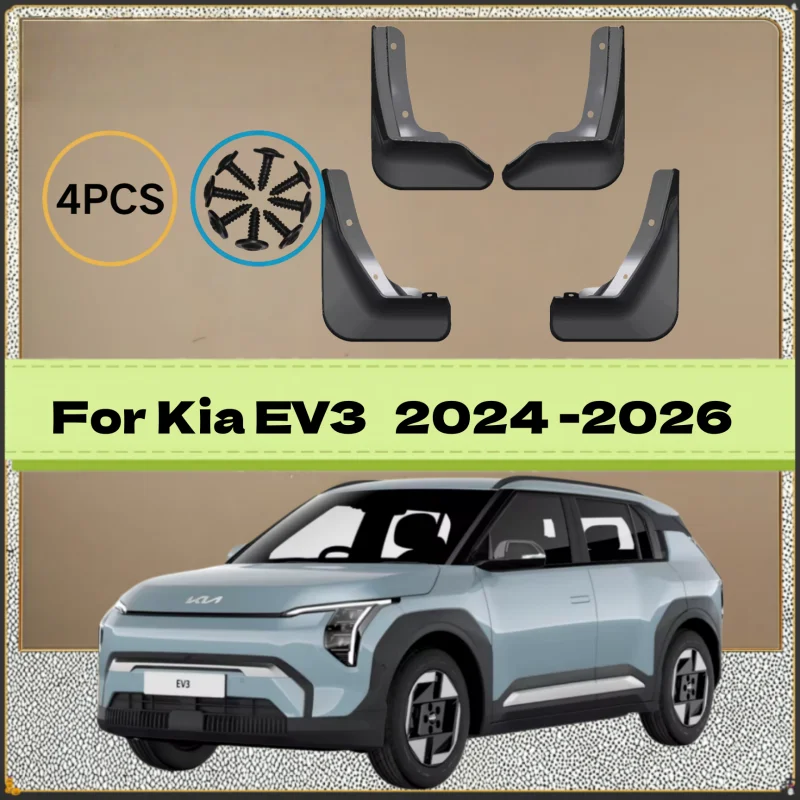 4Pcs Car Mudflap For Kia EV3 GT-Line 2024 2025 2026 Mud Guard Flap Set Dirty Splash Guard Fender Flares Front Rear Accessories