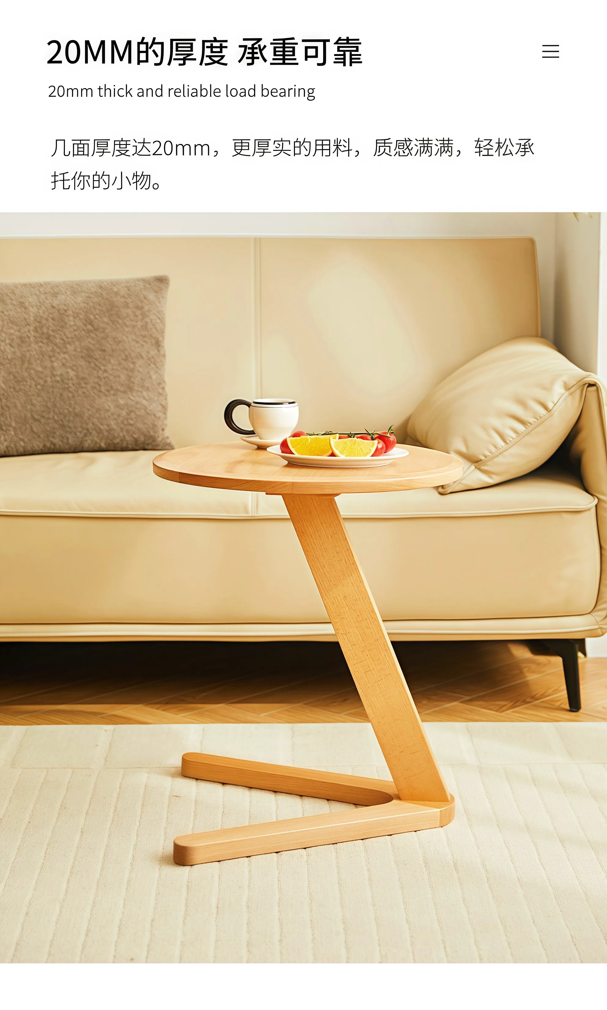 Nordische Wohnzimmer-Couchtische, Tragbare Kleine Sofa-Beistelltische, Lounge-Hilfstische für Balkon, Mid-Century Möbel – Detail 15